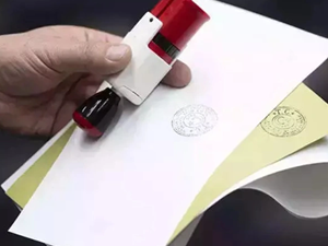 Yerel seçimlerin 31 Mart 2024'te yapılması kararı Resmi Gazete'de yayımlandı