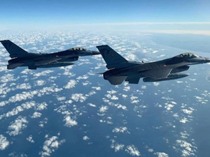 ABD F-16'ları, Türk İHA'sını düşürdü