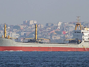 Türk bayraklı gemi Karadeniz'de mayına çarptı