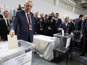AK Parti MKYK'de 49 yeni isim yer aldı