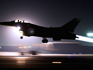 MSB, Suriye'nin kuzeyine hava harekatı düzenlendiğini bildirdi