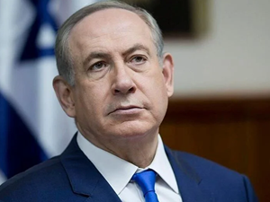 İsrail Başbakanı Netanyahu: "Amerikan uçak gemisi bize doğru geliyor"
