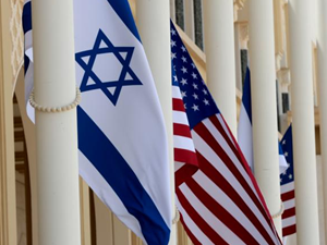 Gelişmiş mühimmat taşıyan ilk ABD uçağı İsrail'e ulaştı