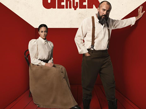 "Gellert Tepesi’nde Düş Ve Gerçek" prömiyerini yapıyor