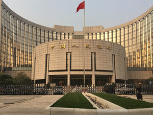 Çin, ekonomiyi desteklemeye devam ediyor