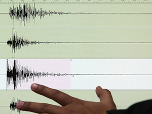 Kahramanmaraş'ta 4,1 büyüklüğünde deprem