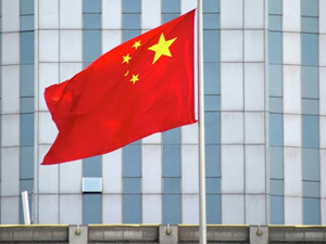 Çin ekonomisi üçüncü çeyrekte yüzde 4,9 büyüdü