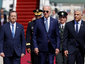 ABD Başkanı Joe Biden İsrail’e ulaştı