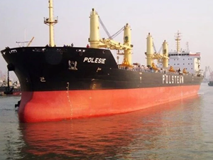 Kuzey Denizi’nde iki yük gemisi çarpıştı!