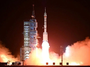 Çin uzaktan algılama özellikli "Yaogan-39" uydularını fırlattı