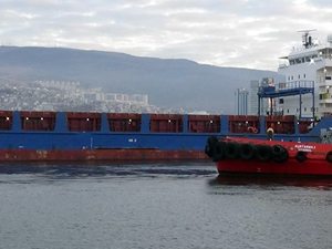 Gazze'ye yardım götürecek gemi İzmir'den yola çıktı