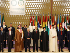 Cumhurbaşkanı Erdoğan, "İİT ve Arap Ligi Olağanüstü Ortak Zirvesi"ne katıldı