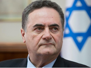 Soykırımcı İsrail'in Savunma Bakanı Katz'dan, Batı Şeria'da şiddetli saldırılar düzenleyecekleri tehdidi