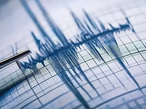 Ege beşik gibi! Peş peşe 4 deprem meydana geldi
