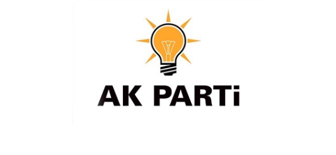 AKP’den 'Ramazan' genelgesi: 'Seferberlik' talimatı!