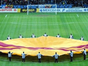 Fenerbahçe'nin Avrupa Ligi'nde rakibi belli oldu