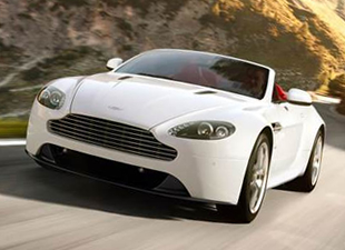 Aston Martin'den sıradışı otomobil