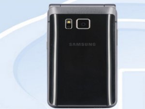 Samsung'un yeni telefonu