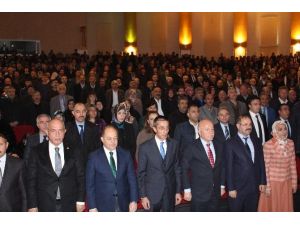 AK Parti Erzurum İl Teşkilatı Aralık Ayı İl Danışma Toplantısı