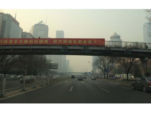 Çin’in 40 şehrinde hava kirliliği alarmı verildi