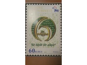 Malatyapark, Artık Kurumsal Posta Pulu Kullanıyor