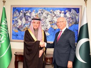 Pakistan Başbakanı Şerif: Suudi Arabistan ile omuz omuzayız