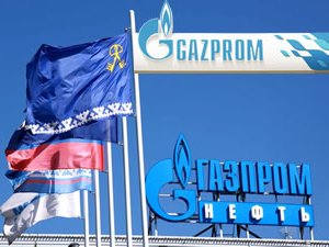 Türk şirketi Gazprom'un indirimi kaldırdığı iddialarını yalanladı