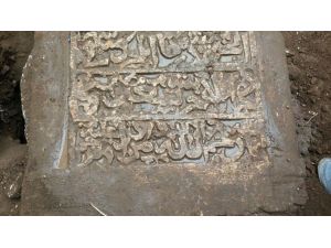 Evin Bahçesinde İslami Dönemin En Eski Mezarlarından Biri Bulundu