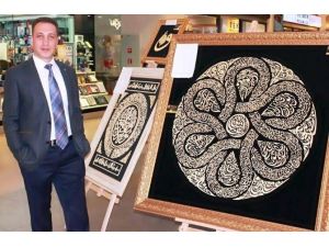 Malatya’da ‘Ahşap Naht Sanatı’ Sergisi Açıldı