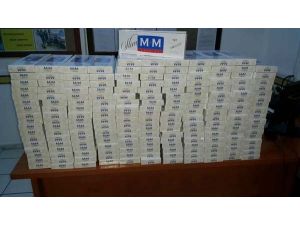 Milas’ta 2500 Paket Kaçak Sigara Ele Geçirildi