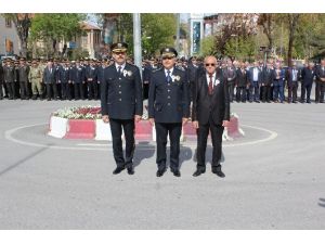 Türk Polis Teşkilatının 171. Yıl Dönümü