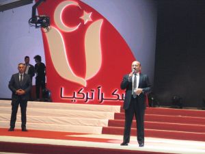 Yalçın Akdoğan: Ümmetin yetimleri, mazlumları bize yeter
