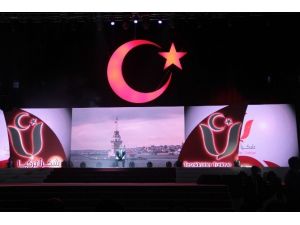 Başbakan Yardımcısı Akdoğan: "Bugün Dünyanın Da, İslam Dünyasının Da Bir Liderlik Sorunu Yaşadığı Çok Açık’’