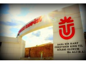 Tunceli Üniversitesi’nde 24 kişi açığa alındı