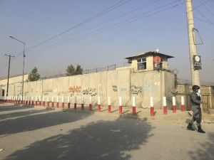 Afganistan’da üniversiteye saldırı: 13 ölü