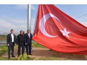 Türk Bayrağını göndere, Alıcık çekti