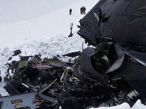 Tunceli Valiliği: “Olumsuz hava şartları helikopter kazasına neden oldu”