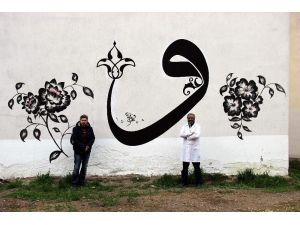 En büyük ’vav’ harfini yaptılar