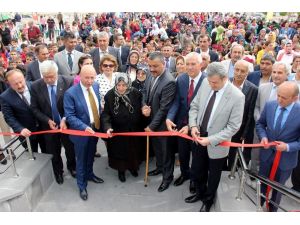 Hacı Ömer Ayten Tepecik İlkokulu ve İmam Hatip Ortaokulu