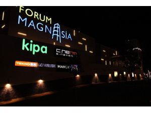 Forum Magnesia 5. yıl kutlamalarına hazırlanıyor