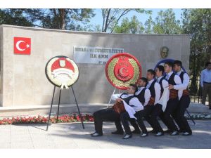 Atatürk’ün Sivas’a gelişinin 98’inci yıldönümü kutlandı
