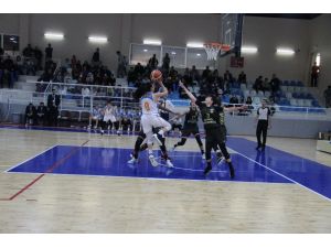 Türkiye Kadınlar Basketbol Ligi: Elazığ İl Özel İdare: 75 - Çankaya Üniversitesi: 72