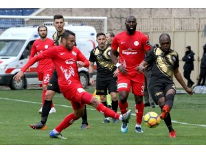 Spor Toto Süper Lig: Osmanlıspor: 0 - Antalyaspor: 0 (Maç sonucu)