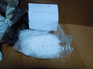 Erzurum’da 83 gram metamfetamin ile 553 gram toz esrar ele geçirildi