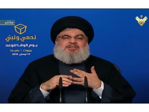 Hizbullah Genel Sekreteri Nasrallah: “ABD ve müttefikleri Suriye’de hedeflerine ulaşamadı”