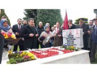 Çanakkale Zaferi’nin 108. yılı Düzce’de törenle kutlandı