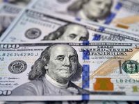Dolar/TL, 27,80 seviyesinden işlem görüyor