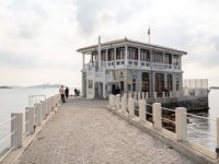 İstanbul Valiliği’nden ‘İskele’ kararı!