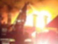 ÇAYKUR fabrikasında yangın çıktı