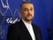 İran Dışişleri Bakanı Abdullahiyan: "ABD, İsrail'e yasaklı silahlar gönderiyor"